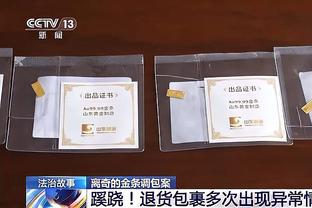 曼联0-3不敌伯恩茅斯！滕哈赫赛后呆呆地站在原地