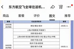 ⏳见证历史？勒沃库森今晚取胜将120年首夺德甲！破拜仁常年垄断