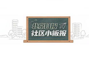 功亏一篑！米切尔绝平上篮被盖 20中9空砍全场最高36分